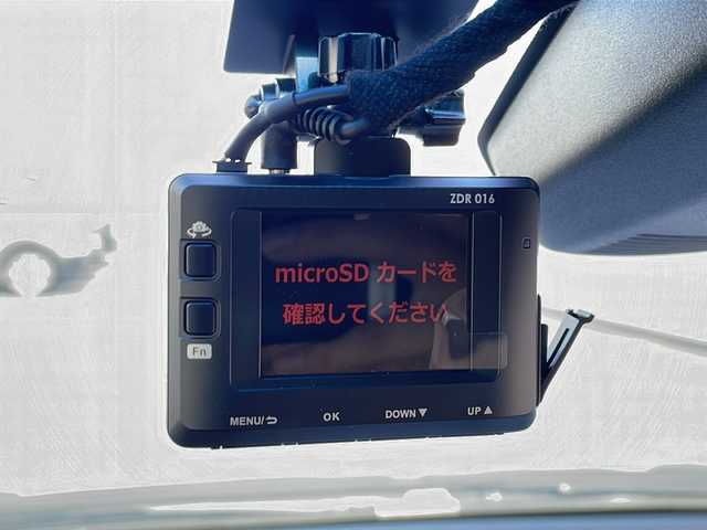 ホンダ フィット ハイブリット Lパッケージ 道北・旭川 2016(平28)年 4.5万km プレミアムホワイトパールⅡ /4WD//禁煙車//寒冷地仕様//純正ナビ/BT/SD/CD/DVD/ワンセグ//衝突軽減ブレーキ//誤発進抑制機能//クルーズコントロール//ハーフレザーシート//ステアリングスィッチ//革巻きステアリング//オートエアコン//オートライト//プッシュスタート//LEDヘッドライト//ヘッドライトウィンカー//ETC//ドライブレコーダー//フロントデアイサー//純正15インチAW//取扱説明書//保証書//スペアキー