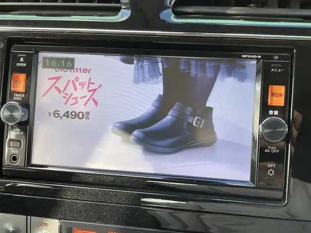 日産 セレナ HWS S HV Vセレ +SeftyⅡ 宮崎県 2016(平28)年 5.1万km ブリリアントシルバー 純正SDナビ/ビルトインETC/クルーズコントロール/前後ドライブレコーダー/オートライト/フリップダウンモニター/コーナーセンサー/純正16インチアルミホイール/アラウンドビューモニター/両側パワースライドドア/プッシュスタート/衝突被害軽減システム/ABS/横滑り防止装置/純正フロアマット/アイドリングストップ