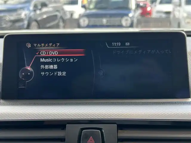 ＢＭＷ ３２０ｉ Mスポーツ 兵庫県 2014(平26)年 9.3万km 白 ディーラーナビ（AM/FM/CD/BT)/バックカメラ/プッシュスタート/ステアリングリモコン/クルーズコントロール/ETC/前席パワーシート（運転席メモリー付き）/フロアマット/コーナーセンサー/純正18インチアルミホイール/スペアキー本