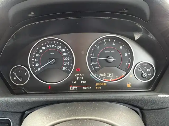 ＢＭＷ ３２０ｉ Mスポーツ 兵庫県 2014(平26)年 9.3万km 白 ディーラーナビ（AM/FM/CD/BT)/バックカメラ/プッシュスタート/ステアリングリモコン/クルーズコントロール/ETC/前席パワーシート（運転席メモリー付き）/フロアマット/コーナーセンサー/純正18インチアルミホイール/スペアキー本