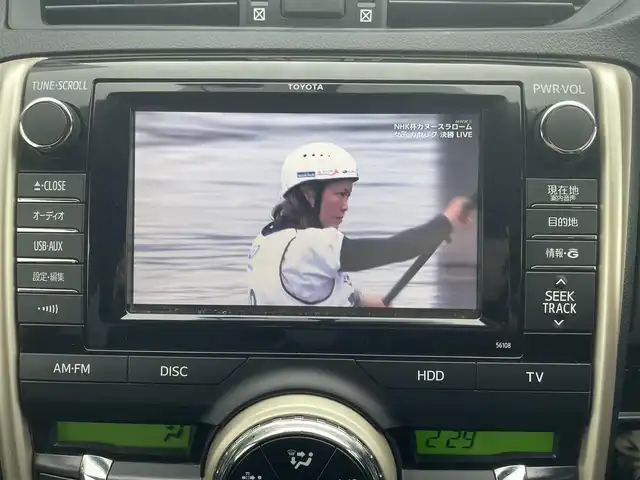 トヨタ マークＸ 250G イエローレーベル 神奈川県 2014(平26)年 11.5万km ホワイトパールクリスタルシャイン (株)IDOMが運営する【じしゃロンOO店】の自社ローン専用車両になりますこちらは現金またはオートローンご利用時の価格です。自社ローンご希望の方は別途その旨お申付け下さい/純正ＨＤＤナビ/ＣＤ/ＤＶＤ/ＢＴ/フルセグ/バック、サイドカメラ/スマートキー/クルコン/ドラレコ/パワーシート/コーナーセンサー/パーキングアシスト/保証書/取説/スマートキースペア１