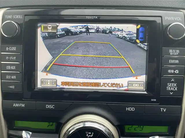 トヨタ マークＸ 250G イエローレーベル 神奈川県 2014(平26)年 11.5万km ホワイトパールクリスタルシャイン (株)IDOMが運営する【じしゃロンOO店】の自社ローン専用車両になりますこちらは現金またはオートローンご利用時の価格です。自社ローンご希望の方は別途その旨お申付け下さい/純正ＨＤＤナビ/ＣＤ/ＤＶＤ/ＢＴ/フルセグ/バック、サイドカメラ/スマートキー/クルコン/ドラレコ/パワーシート/コーナーセンサー/パーキングアシスト/保証書/取説/スマートキースペア１