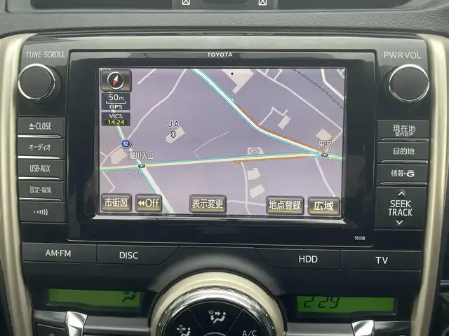 トヨタ マークＸ 250G イエローレーベル 神奈川県 2014(平26)年 11.5万km ホワイトパールクリスタルシャイン (株)IDOMが運営する【じしゃロンOO店】の自社ローン専用車両になりますこちらは現金またはオートローンご利用時の価格です。自社ローンご希望の方は別途その旨お申付け下さい/純正ＨＤＤナビ/ＣＤ/ＤＶＤ/ＢＴ/フルセグ/バック、サイドカメラ/スマートキー/クルコン/ドラレコ/パワーシート/コーナーセンサー/パーキングアシスト/保証書/取説/スマートキースペア１