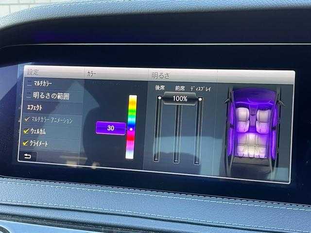 メルセデス・ベンツ Ｓ５６０Ｌ AMGライン 埼玉県 2017(平29)年 5.8万km イリジウムシルバー 登録時57659km/サンルーフ/レーダーセーフティーパッケージ/エアバランスパッケージ/HUD/アンビエントライト/純正ナビ/　AM/FM/Bluetooth/フルセグTV/アラウンドビューモニター/レーダークルーズコントロール/レーンキープアシスト/アクティブブレーキアシスト/ブラインドスポットモニター/道路標示アシスト/パドルシフト/ステアリングスイッチ/全席パワーシート/メモリーシート/全席シートヒーター/エアシート/スマートキー/取扱説明書