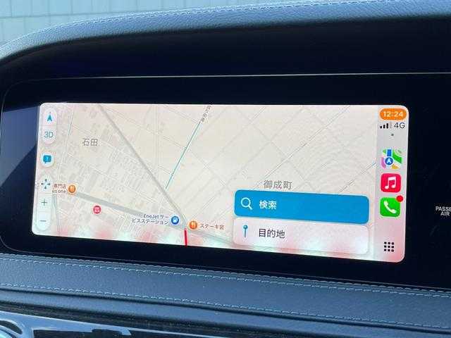 メルセデス・ベンツ Ｓ５６０Ｌ AMGライン 埼玉県 2017(平29)年 5.8万km イリジウムシルバー 登録時57659km/サンルーフ/レーダーセーフティーパッケージ/エアバランスパッケージ/HUD/アンビエントライト/純正ナビ/　AM/FM/Bluetooth/フルセグTV/アラウンドビューモニター/レーダークルーズコントロール/レーンキープアシスト/アクティブブレーキアシスト/ブラインドスポットモニター/道路標示アシスト/パドルシフト/ステアリングスイッチ/全席パワーシート/メモリーシート/全席シートヒーター/エアシート/スマートキー/取扱説明書