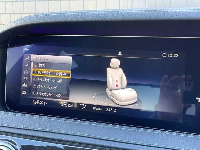 メルセデス・ベンツ Ｓ５６０Ｌ AMGライン 埼玉県 2017(平29)年 5.8万km イリジウムシルバー 登録時57659km/サンルーフ/レーダーセーフティーパッケージ/エアバランスパッケージ/HUD/アンビエントライト/純正ナビ/　AM/FM/Bluetooth/フルセグTV/アラウンドビューモニター/レーダークルーズコントロール/レーンキープアシスト/アクティブブレーキアシスト/ブラインドスポットモニター/道路標示アシスト/パドルシフト/ステアリングスイッチ/全席パワーシート/メモリーシート/全席シートヒーター/エアシート/スマートキー/取扱説明書