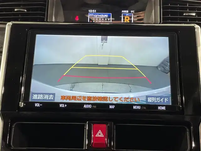 トヨタ ルーミー カスタムG 愛知県 2020(令2)年 3.9万km パールホワイトⅢ 純正ナビ/（フルセグTV/Bluetooth/AM/FM/SD）/衝突軽減ブレーキ/両側パワースライドドア/レーダークルーズコントロール/シートヒーター/ビルトインETC/バックカメラ/ドライブレコーダー/コーナーセンサー/パーキングアシスト/プッシュスタート/スマートキー/純正フロアマット/純正14インチアルミホイール/オートライト