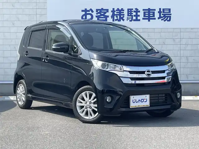 日産 デイズ