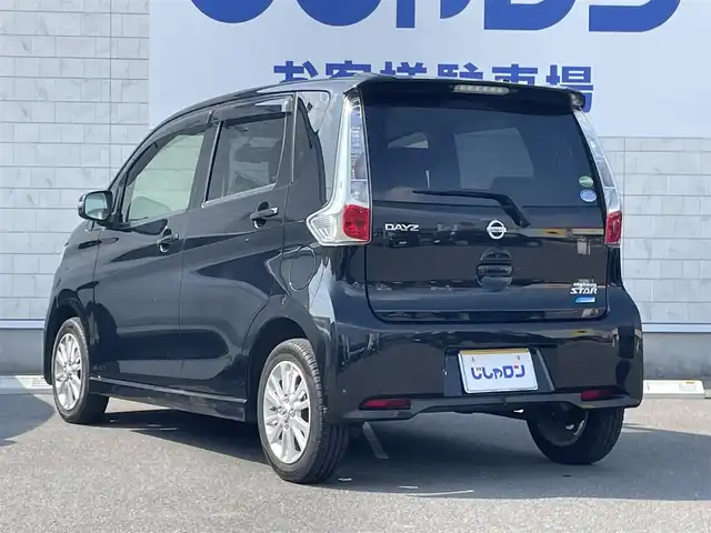 日産 デイズ