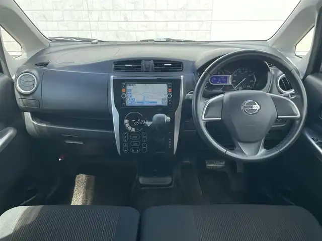 日産 デイズ ハイウェイスターX 長崎県 2013(平25)年 3.8万km ブラック (株)IDOMが運営する【じしゃロン長崎店】の自社ローン専用車両になりますこちらは現金またはオートローンご利用時の価格です。自社ローンご希望の方は別途その旨お申付け下さい/ワンオーナー/アイドリングストップ/純正ナビ/バックカメラ/地デジ視聴可/ETC/新車時整備手帳/　　【保証書】/取扱説明書