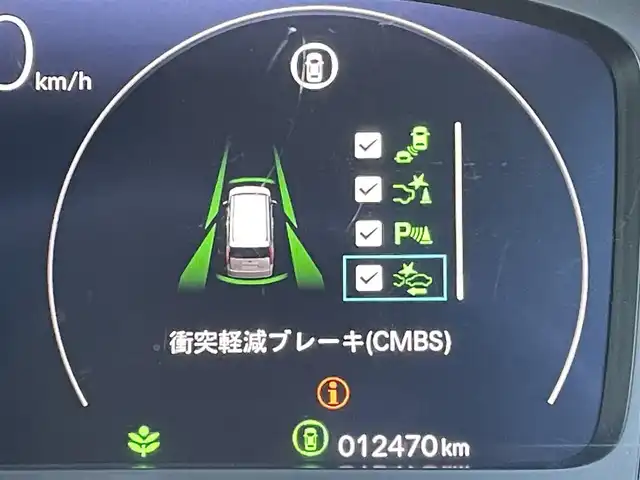 ホンダ ステップワゴン