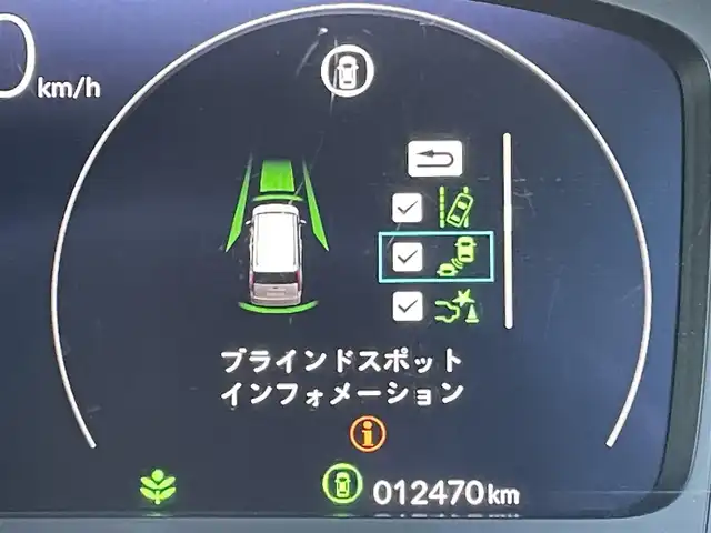 ホンダ ステップワゴン