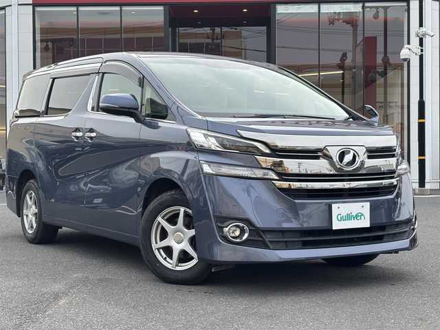 トヨタ ヴェルファイア V 宮城県 2015(平27)年 7.3万km グレイッシュブルーマイカメタリック 登録時走行距離73036km/ワンオーナー/アルパイン純正ナビ/フルセグ/DVD/CD/BT/両側パワスラ/クリアランスソナー/スマートストップ/ETC/電子パーキング/ドアバイザー
