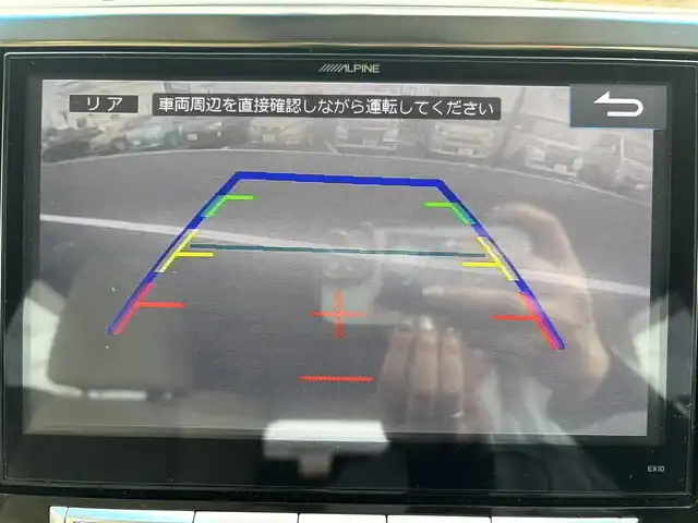 トヨタ ヴェルファイア V 宮城県 2015(平27)年 7.3万km グレイッシュブルーマイカメタリック 登録時走行距離73036km/ワンオーナー/アルパイン純正ナビ/フルセグ/DVD/CD/BT/両側パワスラ/クリアランスソナー/スマートストップ/ETC/電子パーキング/ドアバイザー