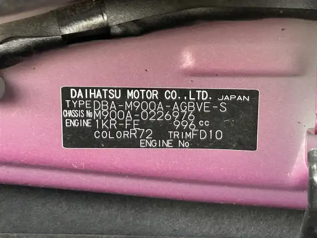 トヨタ ルーミー カスタムG S 静岡県 2018(平30)年 3.6万km マゼンタベリーマイカM スマートアシスト２/純正９型ＳＤナビ/フルセグＴＶ/ＤＶＤ再生/ＢＴオーディオ/全周囲カメラ/ドラレコ/ＥＴＣ/コーナーセンサー/クルーズコントロール/両側電動スライドドア/オートライト/ＬＥＤヘッドライト/純正１４ＡＷ