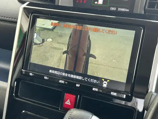 トヨタ ルーミー カスタムG S 静岡県 2018(平30)年 3.6万km マゼンタベリーマイカM スマートアシスト２/純正９型ＳＤナビ/フルセグＴＶ/ＤＶＤ再生/ＢＴオーディオ/全周囲カメラ/ドラレコ/ＥＴＣ/コーナーセンサー/クルーズコントロール/両側電動スライドドア/オートライト/ＬＥＤヘッドライト/純正１４ＡＷ