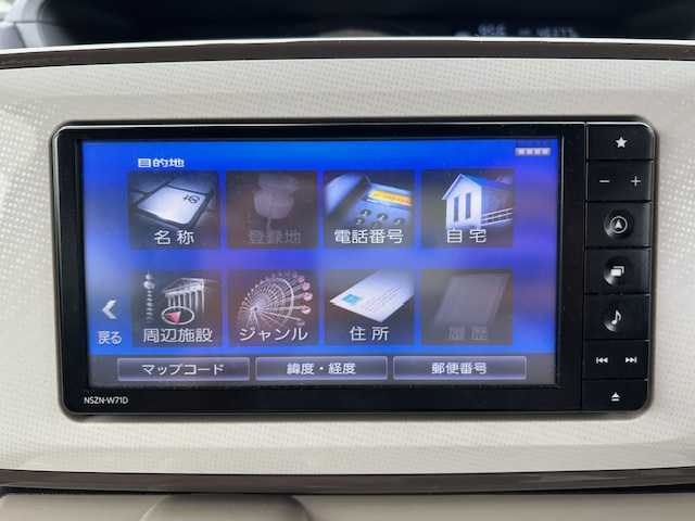 ダイハツ ムーヴ キャンバス G メイクアップ リミテッド　SAⅢ 大阪府 2020(令2)年 4.7万km パールホワイトⅢ/ナチュラルベージュマイカメタリック 2トーン ナビ　/フルセグ　/Ｂｌｕｅｔｏｏｔｈ　/全方位カメラ　/両側パワースライドドア　/ドライブレコーダー　/パーキングセンサー　/ＬＥＤヘッドライト　/オートハイビーム　/ＥＴＣ　/フロアーマット　/サイドバイザー