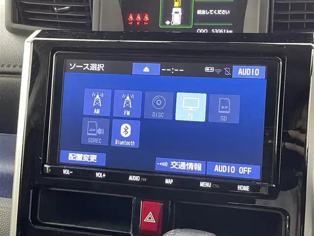 トヨタ タンク カスタムG－T 福井県 2020(令2)年 5.3万km ブラックマイカメタリック 純正ディーラーOP9インチSDナビ　 型式：NSZT-Y68T （FM/AM/BT/CD/DVD/TV）/全方位カメラ/純正ビルトインETC/両側パワースライドドア/シートヒーター（運転席＆助手席）/純正フロントリップ/純正アルミホイール/社外前後ドライブレコーダー/純正フロアマット/ABS/レーンキープアシスト/横滑り防止装置/オートライト/オートマチックハイビーム/前後コーナーセンサー/LEDヘッドライト/フロントフォグライト