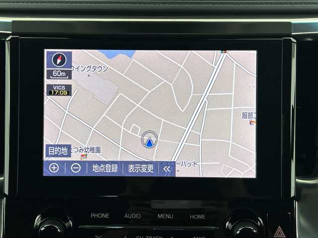 トヨタ ヴェルファイア Z Gエディション 愛知県 2021(令3)年 5.7万km ホワイトパールクリスタルシャイン モデリスタエアロ/純正ディスプレイオーディオ/純正ナビ/バックカメラ/両側パワースライドドア/3眼LEDヘッドライト/黒革シート/レーダークルーズコントロール/プリクラッシュセーフティ/レーンキープアシスト/オートハイビーム/シートヒーター/シートベンチレーション/パワーシート/パワーバックドア/クリアランスソナー/ステアリングヒーター/ETC/スマートキー/プッシュスタート/純正アルミホイール/ドライブレコーダー