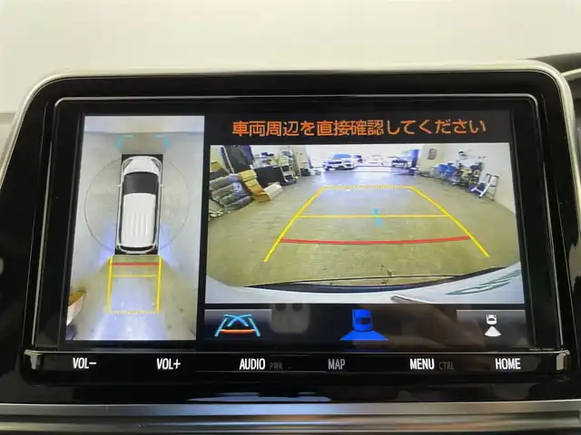 トヨタ シエンタ ハイブリッド ファンベースG 富山県 2020(令2)年 5.3万km ヴィンテージブラウンパールクリスタルシャイン/ホワイトパールクリスタルシャイン 1オーナー/純正９型ナビ（CD　DVD　ハイレゾ BT　MSV（SD））/フルセグTV/全周囲カメラ/前後コーナーセンサー/ビルトインETC/両側パワースライドドア/前席シートヒーター/ステアリングヒーター/衝突防止/レーンキープ（LDA）/先行車発進告知/オートライト/LEDヘッドライト/フォグ/スマートキー/プッシュスタート/クルーズコントロール/横滑防止装置/保証書、取説/スペアキー