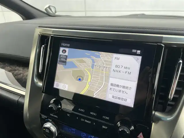 トヨタ ヴェルファイア ゴールデンアイズⅢ 千葉県 2022(令4)年 2.7万km ホワイトパールクリスタルシャイン トヨタセーフティセンス/・衝突軽減ブレーキ/レーンキープアシスト/・レーダークルーズコントロール/オートハイビーム/・クリアランスソナー/サンルーフ/フリップダウンモニター/純正9インチディスプレイナビ/・フルセグ/BT/DVD/CD/USB/バックカメラ/ステアリングスイッチ/ETC/MTモード/両側パワースライドドア/パワーバックドア/電動パーキングブレーキ/LEDヘッドライト/オートライト/ハーフレザーシート/フォグライト/スマートキー/プッシュスタート/純正フロアマット/純正18インチAW/革調シートカバー