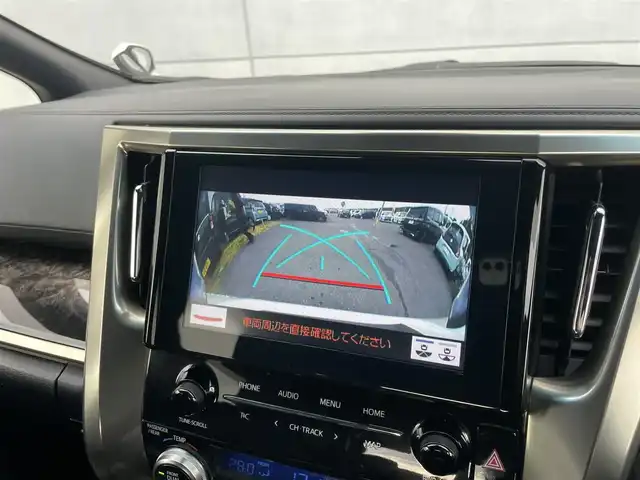 トヨタ ヴェルファイア ゴールデンアイズⅢ 千葉県 2022(令4)年 2.7万km ホワイトパールクリスタルシャイン トヨタセーフティセンス/・衝突軽減ブレーキ/レーンキープアシスト/・レーダークルーズコントロール/オートハイビーム/・クリアランスソナー/サンルーフ/フリップダウンモニター/純正9インチディスプレイナビ/・フルセグ/BT/DVD/CD/USB/バックカメラ/ステアリングスイッチ/ETC/MTモード/両側パワースライドドア/パワーバックドア/電動パーキングブレーキ/LEDヘッドライト/オートライト/ハーフレザーシート/フォグライト/スマートキー/プッシュスタート/純正フロアマット/純正18インチAW/革調シートカバー