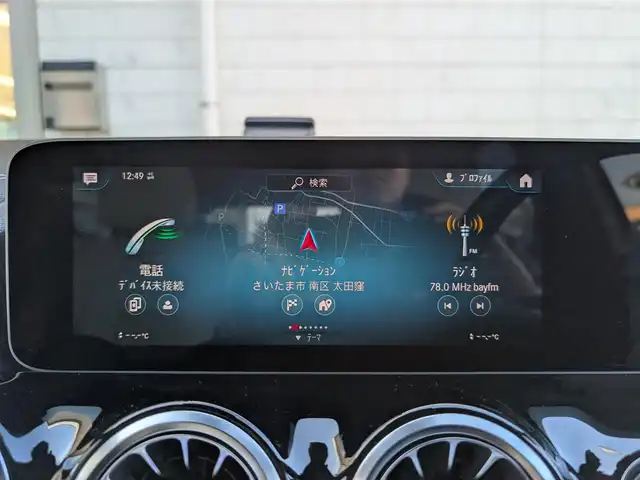 メルセデス・ベンツ Ｂ１８０ 埼玉県 2019(令1)年 3.3万km ポーラホワイト レザーエクスクルーシブパッケージ/　┗ベージュレザーシート/レーダーセーフティパッケージ・アドバンスドパッケージ/ナビゲーションパッケージ/純正ディスプレイオーディオ/　┗フルセグテレビ/　┗Bluetoothオーディオ/　┗AM/FMラジオ/純正ドライブレコーダー/バックカメラ/全周囲カメラ/アイドリングストップ/クルーズコントロール(追従機能あり)/プッシュスタート/ETC2.0/LEDヘッドライト/スマートキー×2/整備記録簿(R2、R3、R4、R5)