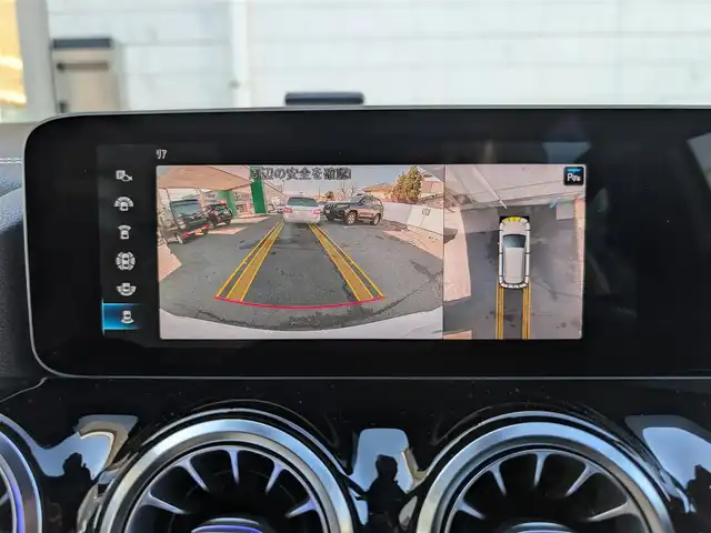 メルセデス・ベンツ Ｂ１８０ 埼玉県 2019(令1)年 3.3万km ポーラホワイト レザーエクスクルーシブパッケージ/　┗ベージュレザーシート/レーダーセーフティパッケージ・アドバンスドパッケージ/ナビゲーションパッケージ/純正ディスプレイオーディオ/　┗フルセグテレビ/　┗Bluetoothオーディオ/　┗AM/FMラジオ/純正ドライブレコーダー/バックカメラ/全周囲カメラ/アイドリングストップ/クルーズコントロール(追従機能あり)/プッシュスタート/ETC2.0/LEDヘッドライト/スマートキー×2/整備記録簿(R2、R3、R4、R5)