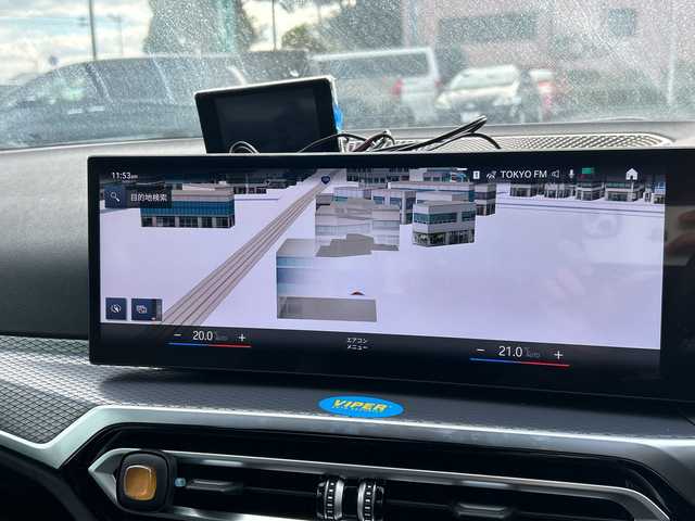 ＢＭＷ ＢＭＷ ３２０ｄ xDrive ツーリング Mスポーツ 千葉県 2024(令6)年 2.2万km アルピンホワイトⅢ １オーナ　ナビ　全周囲カメラ　HUD　ストレージＰＫＧ　ファストトラックＰＫＧ　ETC　ドラレコ　電動リアドア　シートヒーター　電動シート　アップルカープレイ　BT　BSM　レーダークルーズ　１９AW