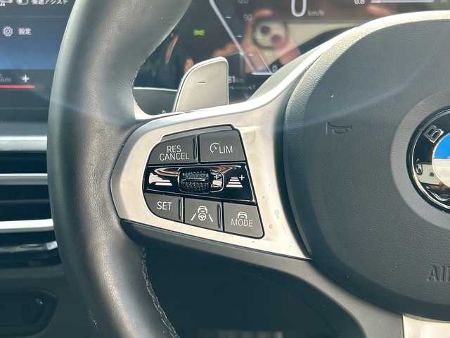 ＢＭＷ ＢＭＷ ３２０ｄ xDrive ツーリング Mスポーツ 千葉県 2024(令6)年 2.2万km アルピンホワイトⅢ １オーナ　ナビ　全周囲カメラ　HUD　ストレージＰＫＧ　ファストトラックＰＫＧ　ETC　ドラレコ　電動リアドア　シートヒーター　電動シート　アップルカープレイ　BT　BSM　レーダークルーズ　１９AW