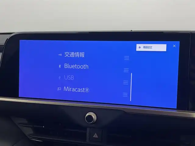 トヨタ クラウン クロスオーバー G 福岡県 2024(令6)年 3.2万km ブラック 純正１２．３型ナビ／フルセグTV　/全方位カメラ　/ワイヤレス充電　/デジタルインナーミラー　/ビルトインＥＴＣ２．０　/トヨタセーフティセンス　/レーダークルーズコントロール　/コーナーセンサー　/衝突軽減ブレーキ　/レーンキープ　/アクセル踏み間違い防止　/ブラインドスポットモニター　/ヘッドアップディスプレイ　/ハーフレザーシート　/純正１９インチＡＷ　/LEDヘッドライト