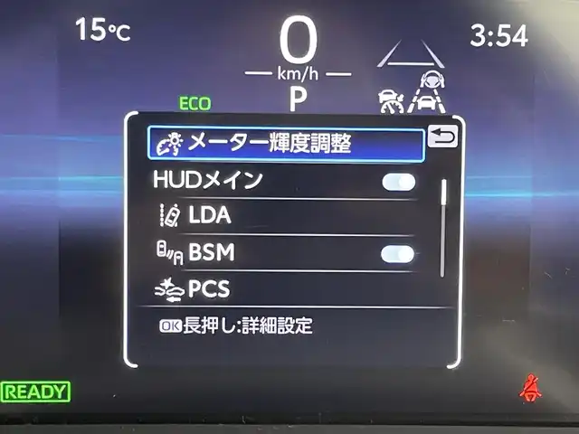 トヨタ クラウン クロスオーバー G 福岡県 2024(令6)年 3.2万km ブラック 純正１２．３型ナビ／フルセグTV　/全方位カメラ　/ワイヤレス充電　/デジタルインナーミラー　/ビルトインＥＴＣ２．０　/トヨタセーフティセンス　/レーダークルーズコントロール　/コーナーセンサー　/衝突軽減ブレーキ　/レーンキープ　/アクセル踏み間違い防止　/ブラインドスポットモニター　/ヘッドアップディスプレイ　/ハーフレザーシート　/純正１９インチＡＷ　/LEDヘッドライト