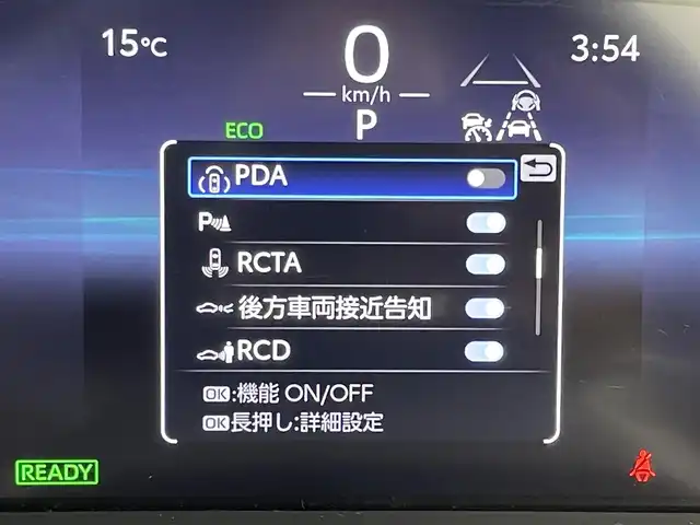 トヨタ クラウン クロスオーバー G 福岡県 2024(令6)年 3.2万km ブラック 純正１２．３型ナビ／フルセグTV　/全方位カメラ　/ワイヤレス充電　/デジタルインナーミラー　/ビルトインＥＴＣ２．０　/トヨタセーフティセンス　/レーダークルーズコントロール　/コーナーセンサー　/衝突軽減ブレーキ　/レーンキープ　/アクセル踏み間違い防止　/ブラインドスポットモニター　/ヘッドアップディスプレイ　/ハーフレザーシート　/純正１９インチＡＷ　/LEDヘッドライト