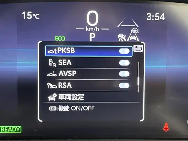 トヨタ クラウン クロスオーバー G 福岡県 2024(令6)年 3.2万km ブラック 純正１２．３型ナビ／フルセグTV　/全方位カメラ　/ワイヤレス充電　/デジタルインナーミラー　/ビルトインＥＴＣ２．０　/トヨタセーフティセンス　/レーダークルーズコントロール　/コーナーセンサー　/衝突軽減ブレーキ　/レーンキープ　/アクセル踏み間違い防止　/ブラインドスポットモニター　/ヘッドアップディスプレイ　/ハーフレザーシート　/純正１９インチＡＷ　/LEDヘッドライト