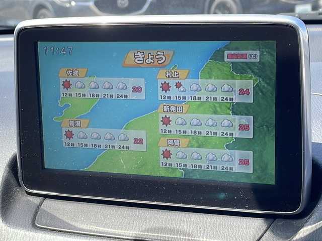 マツダ デミオ XD ツーリング Lパッケージ 新潟県 2015(平27)年 9.2万km ソウルレッドプレミアムメタリック 4WD/スマートキー/ターボ車/マツダコネクトナビ/CD/DVD/BT/バックカメラ/ETC/革シート/フルセグ/ヘッドアップディスプレイ/純正AWセット積み込み【サマータイヤ】/取扱説明書/新車時保証書