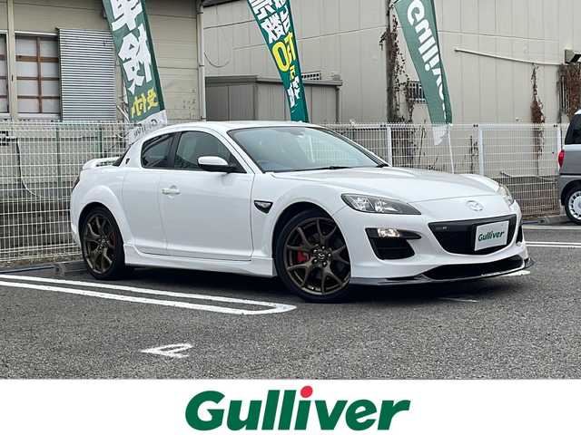 マツダ ＲＸ－８ スピリットR 兵庫県 2012(平24)年 5.9万km クリスタルホワイトパールマイカ 登録時走行距離58662km/ワンオーナー/ディスプレイオーディオ/レッドステッチ入レッド/ブラック革/グレーファブリックコンビRECARO製シート/純正ブロンズ塗装19インチアルミ/純正レッド塗装ブレーキキャリパー/ETC/HIDヘッドライト/オートライト/ハードサスペンション/BILSTEIN製ダンパー/純正フロントリップスポイラー積込/DSC/TCS/スーパーLSD/取扱説明書・保証書