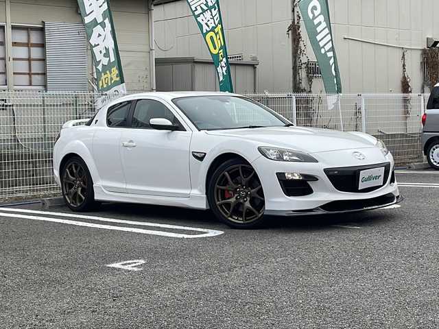 マツダ ＲＸ－８ スピリットR 茨城県 2012(平24)年 5.9万km クリスタルホワイトパールマイカ 登録時走行距離58662km/ワンオーナー/ディスプレイオーディオ/レッドステッチ入レッド/ブラック革/グレーファブリックコンビRECARO製シート/純正ブロンズ塗装19インチアルミ/純正レッド塗装ブレーキキャリパー/ETC/HIDヘッドライト/オートライト/ハードサスペンション/BILSTEIN製ダンパー/純正フロントリップスポイラー積込/DSC/TCS/スーパーLSD/取扱説明書・保証書