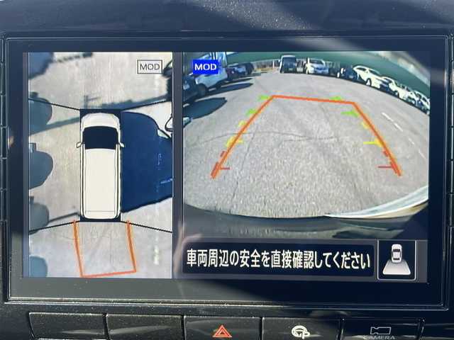 日産 セレナ ハイウェイスター G 山梨県 2020(令2)年 3.6万km ダイヤモンドブラック プロパイロット/レザーシート/純正10インチSDナビ【MM519D-L】/・CD/DVD/Blu-ray/MSV/Bluetooth/フルセグ/純正フリップダウンモニター/アラウンドビューカメラ/ハンズフリーオートスライドドア/インテリジェントルームミラー/インテリジェントパーキングアシスト/インテリジェントキー/ステアリングヒーター/前席シートヒーター/エマージェンシーブレーキ/レーンキープアシスト/ブラインドスポットモニター/前後コーナーセンサー/フロントスポイラー/純正LEDヘッドライト/フォグランプ/純正ドライブレコーダー【DJ4-D】/ETC/本革巻きステアリング/純正16インチアルミホイール/サイド＆カーテンエアバッグ/新車保証書＆取扱説明書