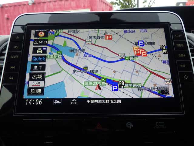 日産 セレナ ハイウェイスター G 千葉県 2020(令2)年 3.6万km ダイヤモンドブラック エマージェンシーブレーキ/プロパイロット/インテリジェントクルーズコントロール/インテリジェントルームミラー/両側パワースライドドア/10インチ純正SDナビ/地デジTV/【BD/DVD/CD再生機能　Bluetooth接続】/アラウンドビューモニター/ドライブレコーダー/革巻きステアリング/ステアリングスイッチ/ステアリングヒーター/ETC/LEDヘッドライト/フォグライト/ウインカーミラー/コーナーセンサー/純正16インチアルミホイル/サイド/カーテンエアバッグ/インテリジェントキー