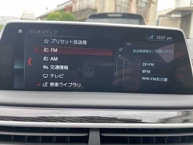 ＢＭＷ ７４０ｅ アイパフォーマンス Mスポーツ 愛知県 2017(平29)年 5.7万km ミネラルホワイト サンルーフ/レザーシート/メーカーナビ/フルセグ/BT/全方位カメラ/ミラー型ETC/エアーシート/メモリーシート/パワーバックドア/ドラレコ/HUD/BSM/ACC/インテリジェントセーフティ/パーキングサポート/自動駐車/取説/保証書