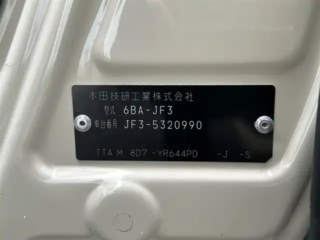 ホンダ Ｎ ＢＯＸ L コーディネートスタイル 静岡県 2023(令5)年 2.7万km プレミアムアイボリーパールⅡ 純正9インチメモリーナビ/ CD/DVD/Bluetooth/フルセグ/バックカメラ/両側パワースライドドア/HONDA SENSING	/・アダプティブクルーズコントロール	/・衝突軽減ブレーキ	/・車線維持支援システム	/・誤発進抑制機能	/・先行車発進お知らせ機能	/・オートハイビーム	/・標識認識機能	/LEDオートヘッドライト/フルフラットシート/ベンチシート/ETC/前後ドライブレコーダー