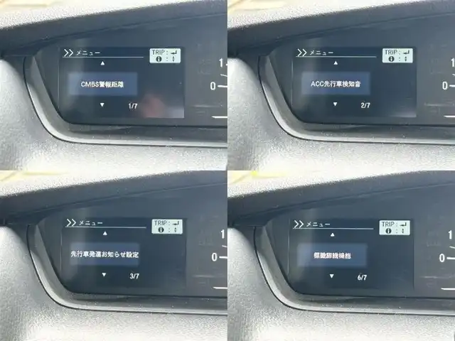 ホンダ Ｎ ＢＯＸ L コーディネートスタイル 静岡県 2023(令5)年 2.7万km プレミアムアイボリーパールⅡ 純正9インチメモリーナビ/ CD/DVD/Bluetooth/フルセグ/バックカメラ/両側パワースライドドア/HONDA SENSING	/・アダプティブクルーズコントロール	/・衝突軽減ブレーキ	/・車線維持支援システム	/・誤発進抑制機能	/・先行車発進お知らせ機能	/・オートハイビーム	/・標識認識機能	/LEDオートヘッドライト/フルフラットシート/ベンチシート/ETC/前後ドライブレコーダー