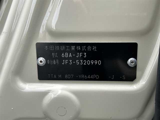 ホンダ Ｎ ＢＯＸ L コーディネートスタイル 鹿児島県 2023(令5)年 2.7万km プレミアムアイボリーパールⅡ 純正9インチメモリーナビ/ CD/DVD/Bluetooth/フルセグ/バックカメラ/両側パワースライドドア/HONDA SENSING	/・アダプティブクルーズコントロール	/・衝突軽減ブレーキ	/・車線維持支援システム	/・誤発進抑制機能	/・先行車発進お知らせ機能	/・オートハイビーム	/・標識認識機能	/LEDオートヘッドライト/フルフラットシート/ベンチシート/ETC/前後ドライブレコーダー