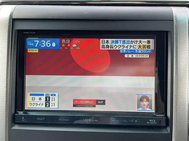 トヨタ ヴェルファイア 3．5Z Gエディション 青森県 2013(平25)年 6.9万km ホワイトパールクリスタルシャイン 純正ＨＤＤナビ地デジバックモニター/（ＮＨＢＡ－Ｘ６２Ｇ）/フリップダウンモニター/（Ｖ１１Ｔ－Ｒ６２Ｃ）/両側電動スライドドア/記録簿６枚/本革シート/シートヒーター/寒冷地仕様/AFS/Fモデリスタスポイラー/ビルトインETC/社外20AW/新車時保証書/取扱説明書