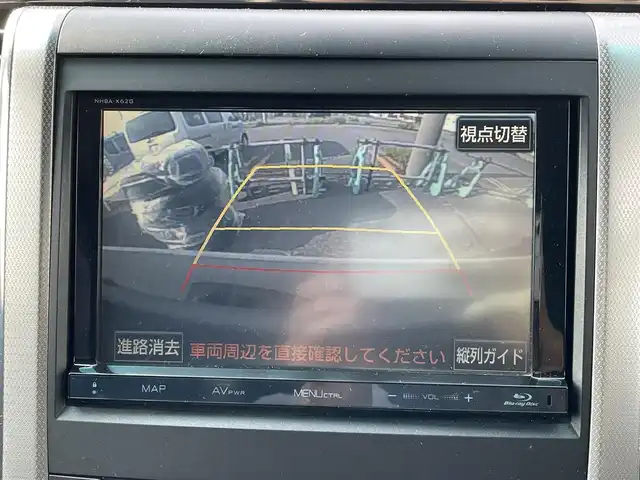 トヨタ ヴェルファイア 3．5Z Gエディション 青森県 2013(平25)年 6.9万km ホワイトパールクリスタルシャイン 純正ＨＤＤナビ地デジバックモニター/（ＮＨＢＡ－Ｘ６２Ｇ）/フリップダウンモニター/（Ｖ１１Ｔ－Ｒ６２Ｃ）/両側電動スライドドア/記録簿６枚/本革シート/シートヒーター/寒冷地仕様/AFS/Fモデリスタスポイラー/ビルトインETC/社外20AW/新車時保証書/取扱説明書