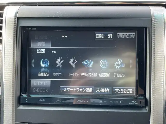 トヨタ ヴェルファイア 3．5Z Gエディション 青森県 2013(平25)年 6.9万km ホワイトパールクリスタルシャイン 純正ＨＤＤナビ地デジバックモニター/（ＮＨＢＡ－Ｘ６２Ｇ）/フリップダウンモニター/（Ｖ１１Ｔ－Ｒ６２Ｃ）/両側電動スライドドア/記録簿６枚/本革シート/シートヒーター/寒冷地仕様/AFS/Fモデリスタスポイラー/ビルトインETC/社外20AW/新車時保証書/取扱説明書