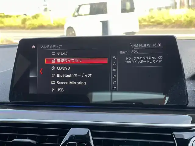 ＢＭＷ ５２３ｄ ツーリング Mスポーツ 山梨県 2019(令1)年 4.4万km アルピンホワイトⅢ ハイラインパッケージ/黒革/全席シートヒーター/コンフォートアクセス/ACC/LKA/BSM/前後PDC/360°カメラ/HUD/純正ナビ/フルセグ/Bluetooth/LEDヘッドライト/電動テールゲート/ETC2.0/純正19インチAw