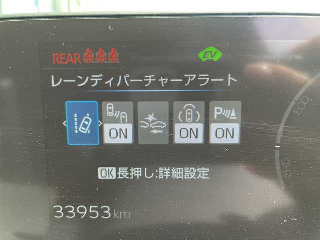トヨタ プリウス Z 愛知県 2023(令5)年 3.4万km アティチュードブラックマイカ トヨタセーフティセンス/トヨタチームメイト/純正12.3型ディスプレイオーディオ（ナビあり）/全方位カメラ/本革シート/レーダークルーズコントロール/シートヒーター/エアシート/電動リアゲート/パワーシート/コーナーセンサー/純正アルミホイール/ＥＴＣ２．０/ブラインドスポットモニター/LEDヘッドライト/ステアリングヒーター/インテリジェントミラー/オートマチックハイビーム/ワイヤレス充電器/衝突軽減システム