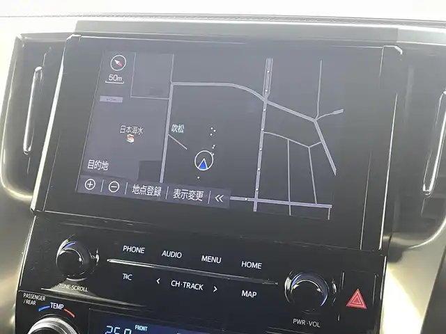 トヨタ アルファード S タイプゴールドⅢ 福島県 2022(令4)年 4.2万km ホワイトパールクリスタルシャイン トヨタセーフティセンス/・車線逸脱警報装置/・盗難防止装置/・衝突被害軽減ブレーキ/・コーナーセンサー前後/・ブラインドスポット/・デジタルインナーミラー/・レーンキープアシスト/・リアクロストラフィックアラート/・ロードサインアシスト/・レーダークルーズコントロール/・オートブレーキホールド/・電子パーキング/・オートマチックハイビーム/純正ナビ付ディスプレイオーディオ/・フルセグTV/BT/USB/AM/FM/・前後純正ドライブレコーダー/・バックカメラ/・ETC/両側パワースライドドア/・電動リアゲート/革張ステアリング/・ステアリングリモコン/ハーフレザーシート/ウォークスルー/・3列シート/・オットマン/プッシュスタート/・スマートキー/電動格納ミラー/・ウィンカーミラー/LEDヘッドライト/・フォグライト/・オートライト/サンルーフ/ドアバイザー/純正18インチアルミ/純正フロアマット/冬タイヤ積込み