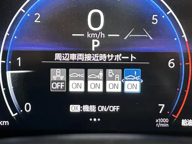トヨタ ランドクルーザー ２５０ VX 佐賀県 2024(令6)年 0.8万km ブラック 純正12.3インチディスプレイオーディオ/ナビ機能付き/フルセグTV/Bluetooth/Applecarplay/Androidauto/ワンオーナー/メーカーオプション丸目LEDヘッドライト/サンルーフ/モデリスタプロテクターキット/モデリスタシグネチャーイルミブレード/全方位カメラ/デジタルインナールームミラー/衝突被害軽減システム/ブラインドスポットモニター/レーダークルーズコントロール/レーンアシスト/ロードサインアシスト/クリアランスソナー/オートライト/オートマチックハイビーム/LEDフォグライト/ビルトインETC2.0/電子パーキング/ブレーキホールド/ステアリングヒーター/純正ルーフラック/運転席・助手席シートヒーター/運転席・助手席エアシート/運転席パワーシート/レザーシート/パワーバックドア/純正18インチアルミホイール/純正フロアマット